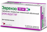 Evrenzo 70 mg