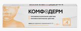 KOMFODERM 0.1%, 15 grams ointment