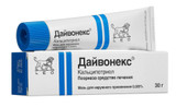Daivonex ointment