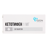 Ketotifen Ozon