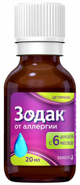 Zodak bottle