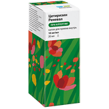 Cetirizine 20ml 