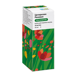 Cetirizine 10ml