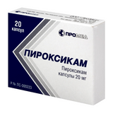 PIROXICAM 20 mg/tab, 20 tabs/pack