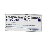 Ultracaine D-C forte, 40 mg+0.01 mg ml 2 ml 10 pcs