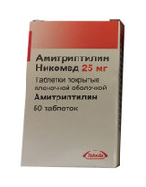 AMITRIPTILYNE pack