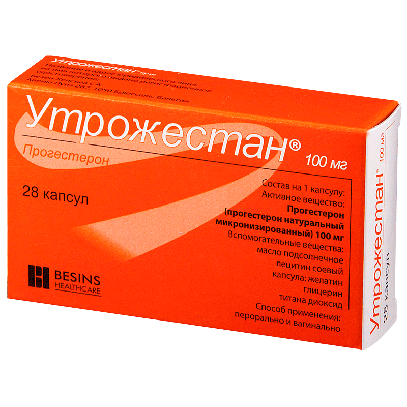 Buy UTROGESTAN (Progesterone) 100 mg/tab, 28 tabs/pack
