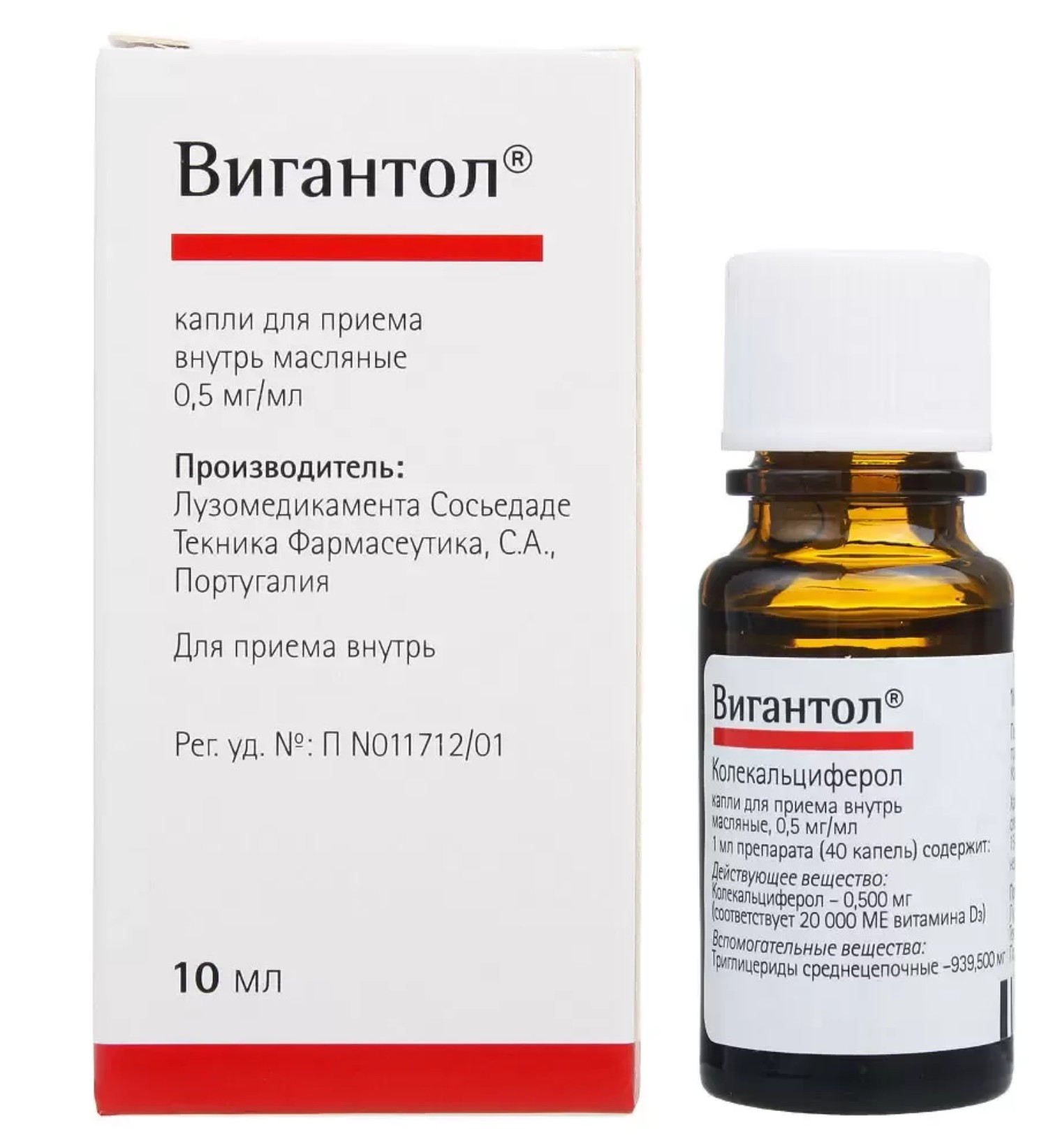 vigantol 1000 i.e. vitamin d3
