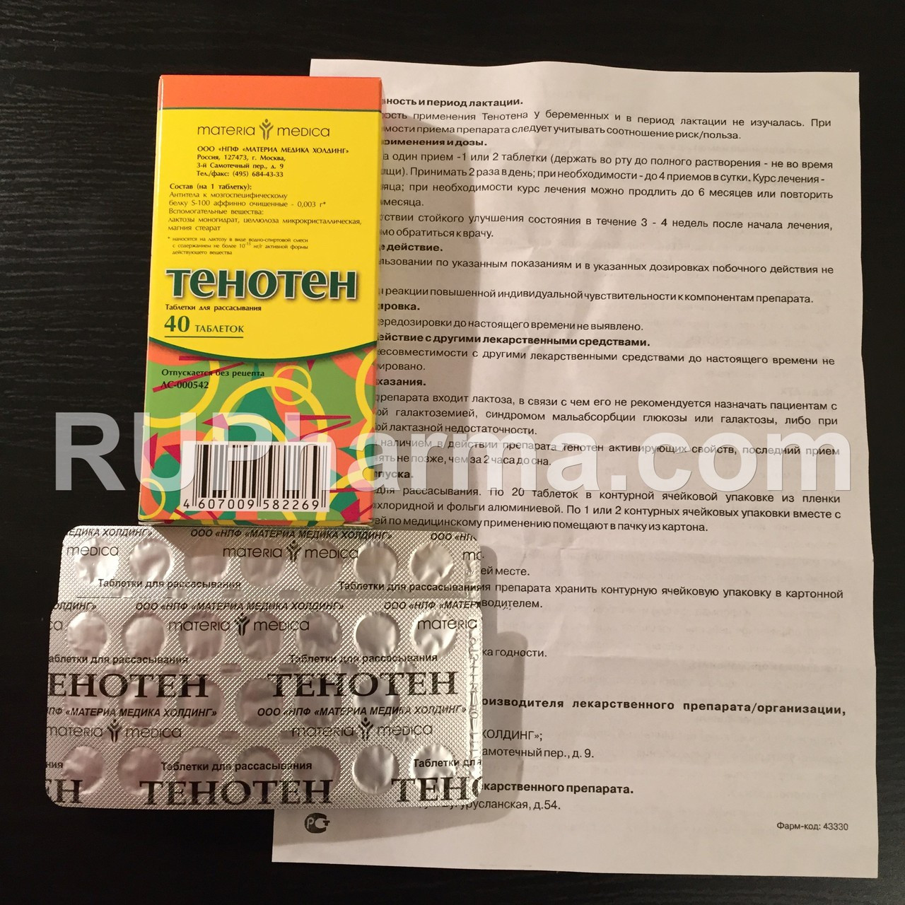 Buy TENOTEN® 40 tabs/pack