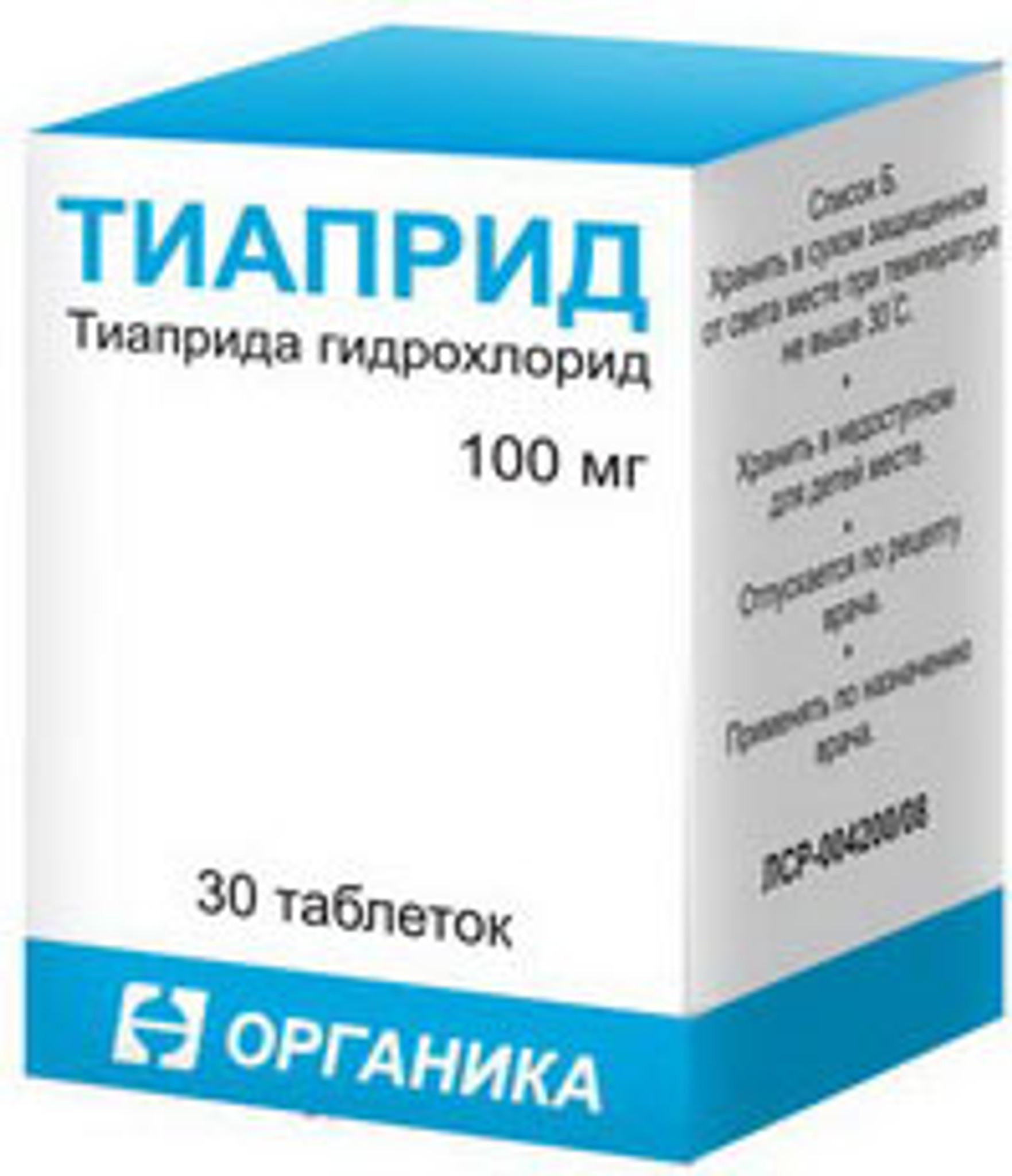 Buy TIAPRIDE® (Tiapridal) 100 mg/tab, 20 tabs
