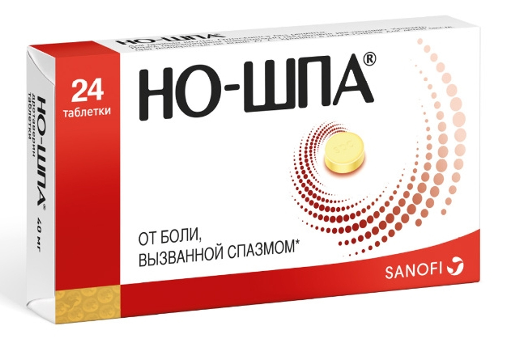 Препараты против судорог. Но-шпа таб. 40мг №24. Но шпа 40 мг № 24. Но-шпа 40мг. №100 таб. /Хиноин/. Но шпа 40 мг таблетки.