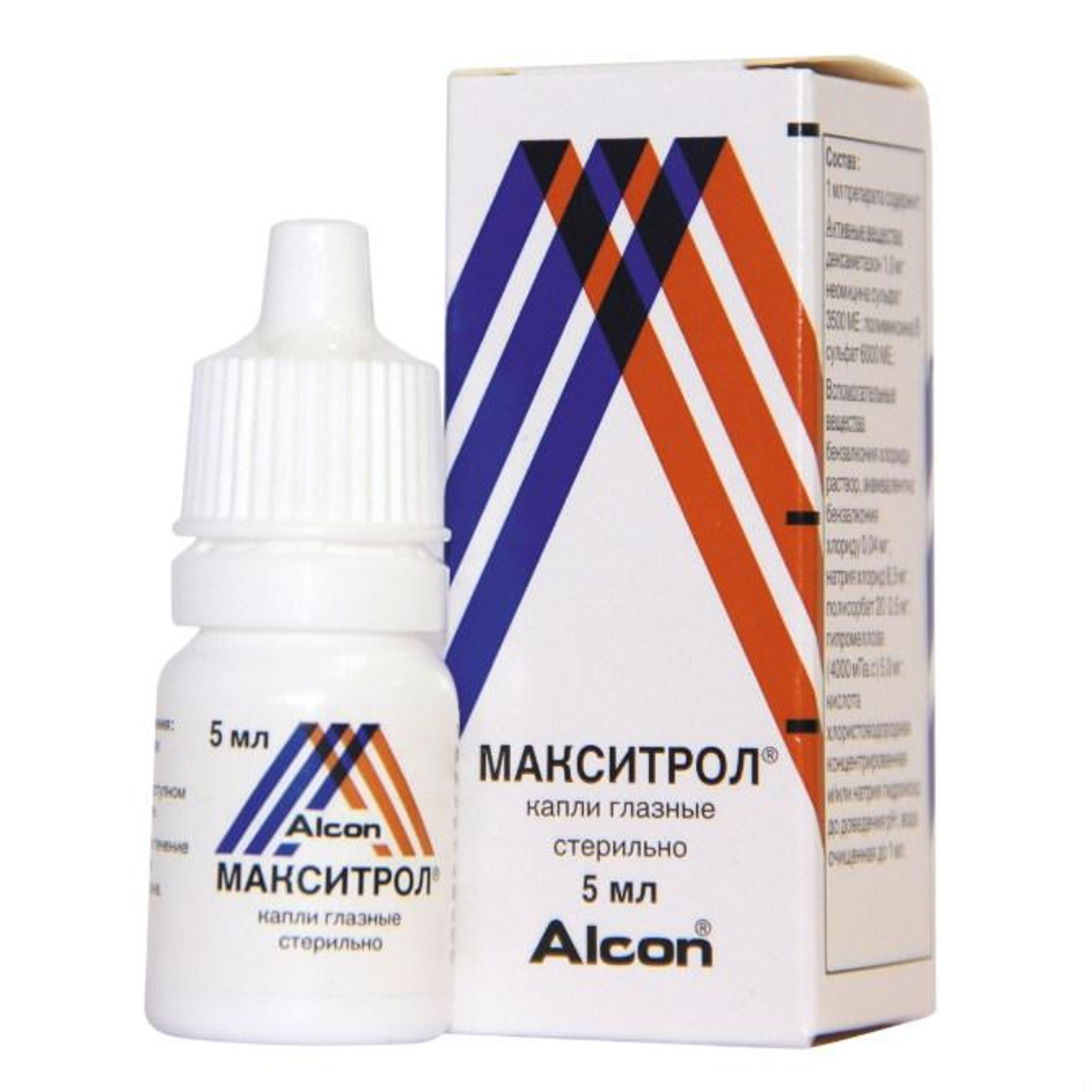 maxitrol 5ml alcon