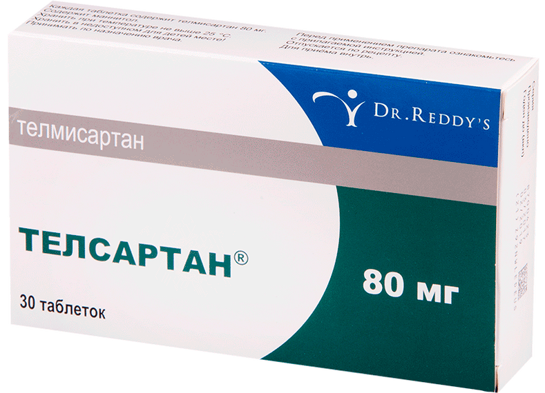 Telmisartan removed from WADA Monitoring Programme
