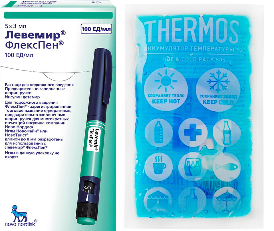 Buy LEVEMIR FLEXPEN® (Insulin) 100UI/ml, 3ml/pen (5pens)