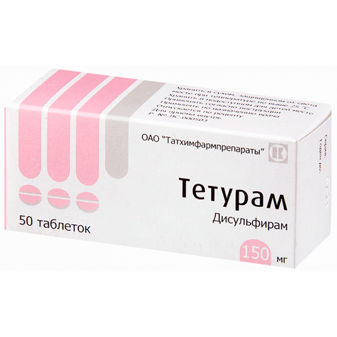 Disulfiram kaufen