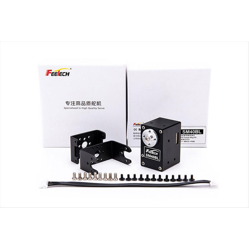 SM40BL 12V 40kg RS485 Serial Bus Servo Motor with steel gears, aluminum casing, and advanced brushless motor, ideal for precision robotics and automation projects.