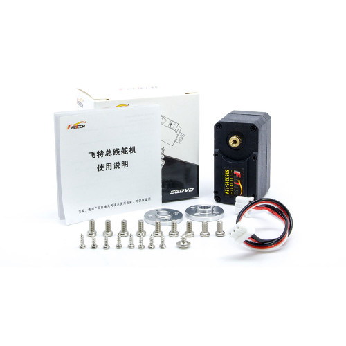 STS3215 C046 7.4V Metal Gear Dual Axis TTL Serial Bus Servo Motor
