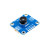 MLX90640 110 FOV Thermal Camera IR Array Breakout