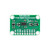 7Semi ADXL345 -  ADXL345 Triple Axis Digital Accelerometer Breakout