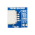 7Semi BNO085 9-DOF Orientation IMU Fusion Nano Breakout featuring a 9-axis sensor module with embedded accelerometer, gyroscope, and magnetometer for AR, VR, Robotics, and IoT applications with I2C interface.
