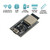 7Semi ESP32 DEVKIT 32E development board with ESP32 WROOM 32E module USB Type C Wi Fi Bluetooth LE and exposed GPIO pins