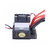 High-voltage 320A brushed ESC speed controller for RC cars, trucks, and model boats