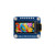0.96-inch RGB OLED display module with 64 × 128 resolution and SPI interface for Raspberry Pi, Arduino, and STM32