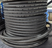 Cloth Covered DOT Air/Fuel Hose and Fittings
