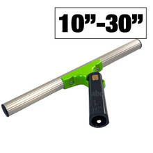 Ettore Aluminum Swivel T-Bar - 18
