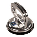 Suction Cup Grabber - Single - 5" - Complete
