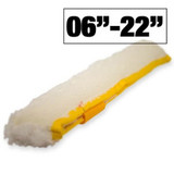 abc Soaker ® w/ White Abrasive Scrub Strip on One Side Sleeve - [[sku]