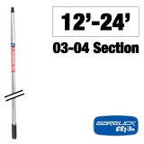 Garelick Pole - 6 Pack