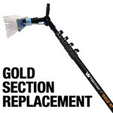 Triple Crown Gold WaterFed® Pole Section Replacements Triple Crown Gold WaterFed® Pole Section Replacements