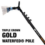 Triple Crown Gold WaterFed® Pole Triple Crown Gold WaterFed® Pole