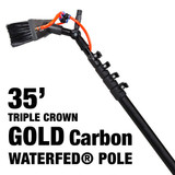 35' Gold Carbon Pole