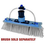 Edge - 26cm rinse bar V-jet