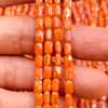 4x7mm Flat Orange Jade AB Faceted Rectangle (30 Beads)