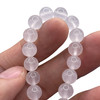 8mm Candy Quartzite #1 (50 Beads)