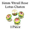 14mm Vitrail Rose Lotus Chaton (1 Piece) 14mm Vitrail Rose Lotus Chaton (1 Piece)