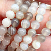4mm Botswana Agate Round Strand - 6 inch strand