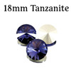 18mm Tanzanite Rivoli