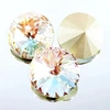 18mm Crystal Cognac Rivoli (1 Piece)