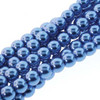 4mm Persian Blue Glass Round Pearls - 120 Beads