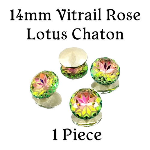 14mm Vitrail Rose Lotus Chaton (1 Piece) 14mm Vitrail Rose Lotus Chaton (1 Piece)