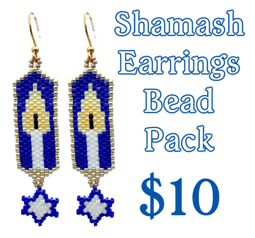 Shamash Earrings Bead Pack