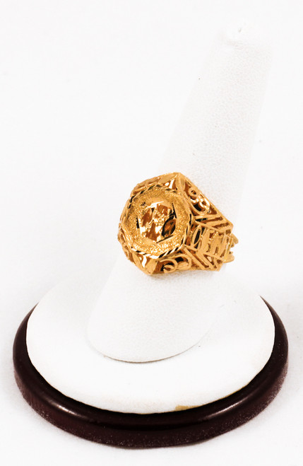 Yellow Gold Ring 21K, YGRING0159, Weight: 0g