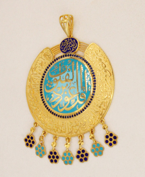 YELLOW GOLD PENDANT, 21K, Weight:19.9g, YGPEND0403