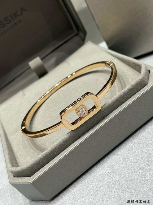 Messika Move Uno Pavé Flex Bangle Pink Gold Diamond Bracelet 1134-PG