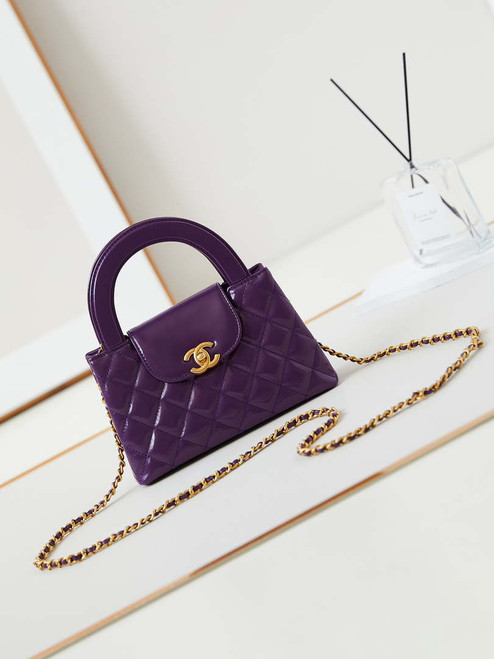 Chanel AS4416 Mini Shopping Bag shiny aged Calfskin Gold tone metal Dark Purple