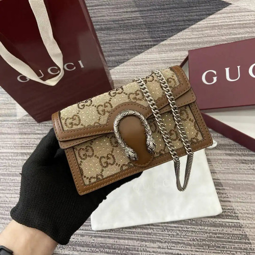 Gucci 476432 Dionysus mini bag Beige and dark brown